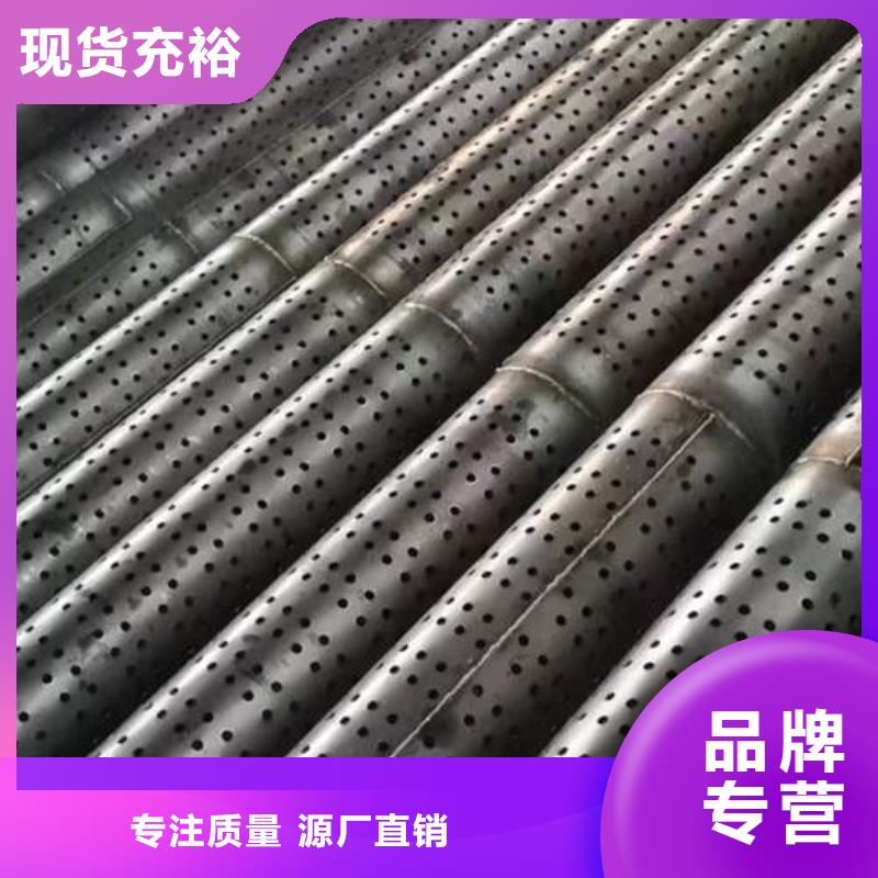 桥式滤水管现货充足