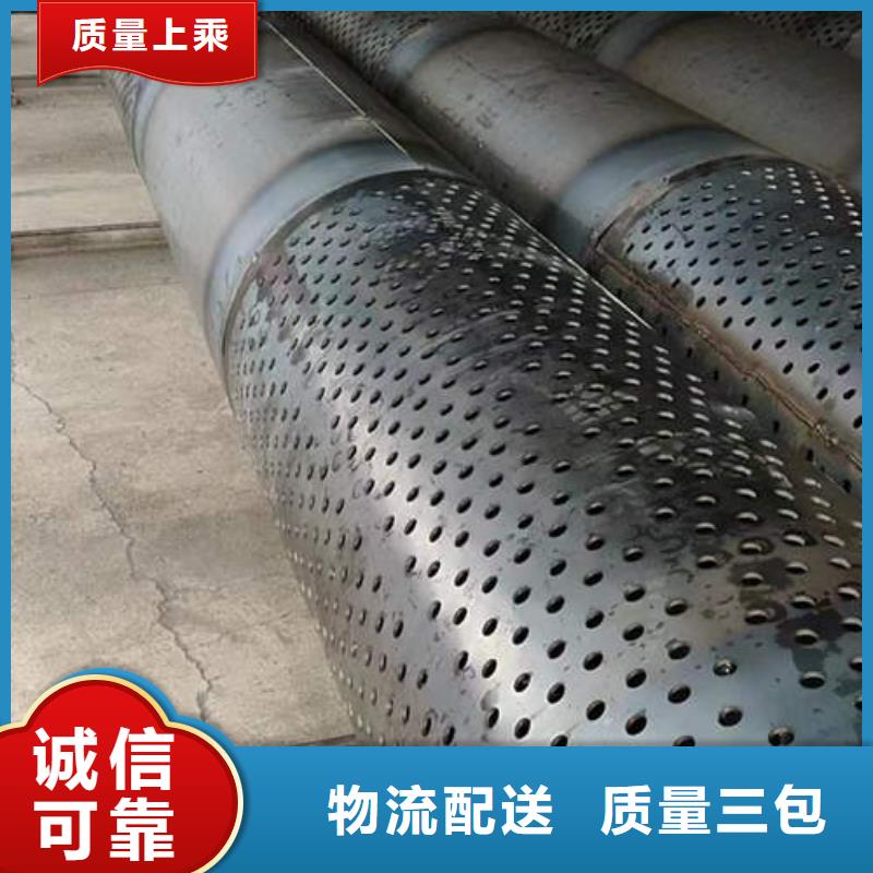滤水管325mm基坑降水井管现货销售