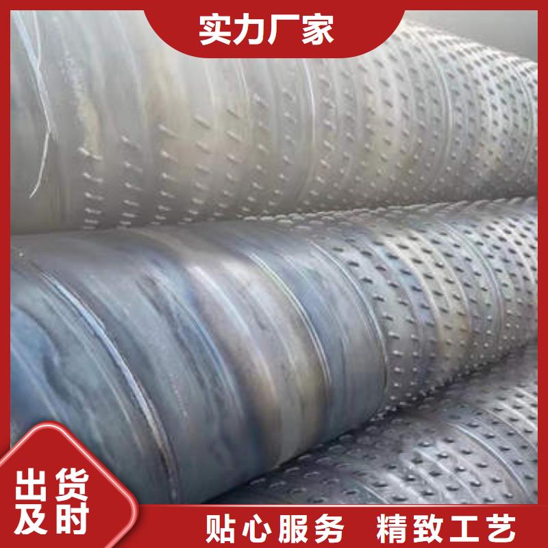 降水专用管品质放心
