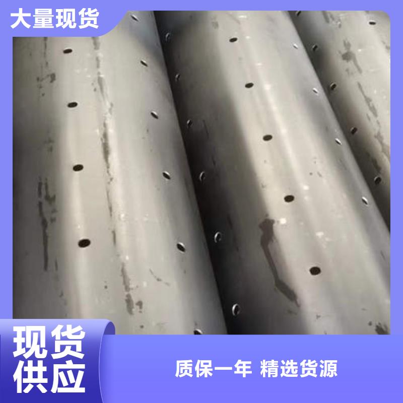 直缝滤水管全国走货