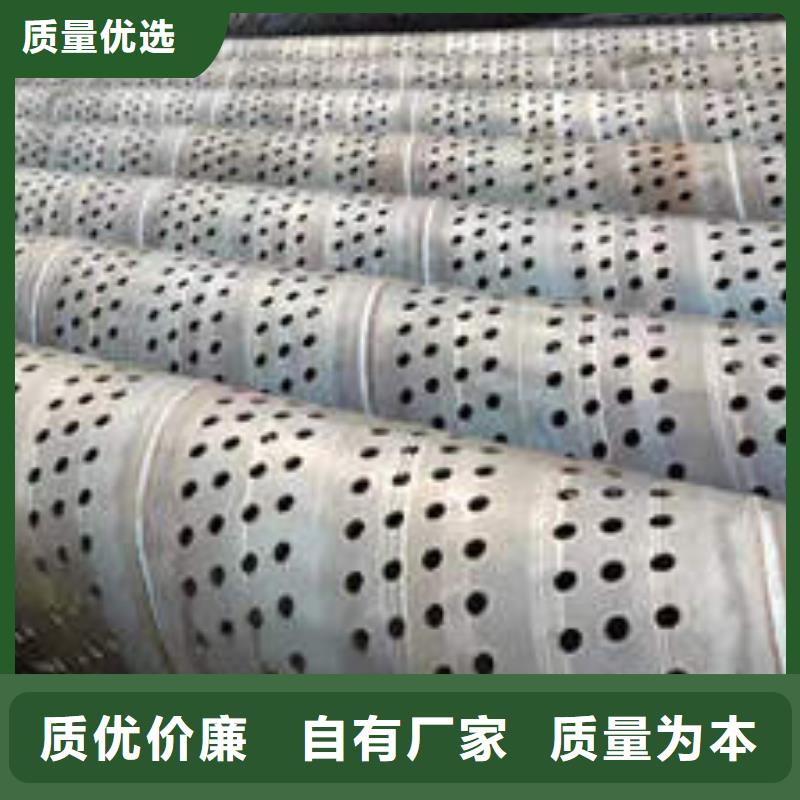 镀锌桥式滤水管型号齐全