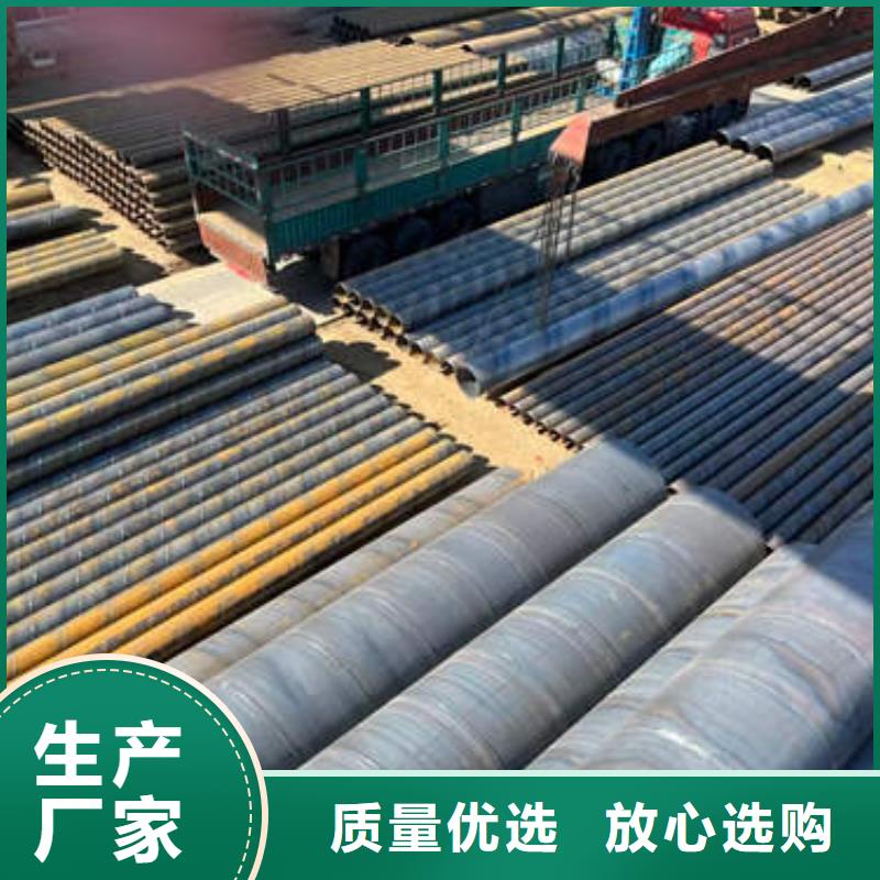 端州排水井管性价比高