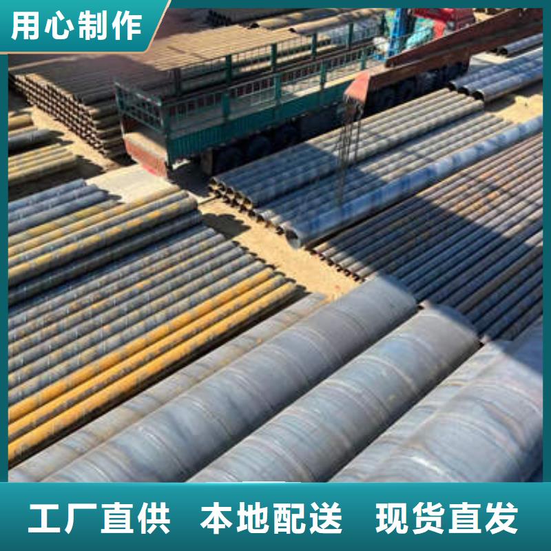 打井专用井管欢迎订购
