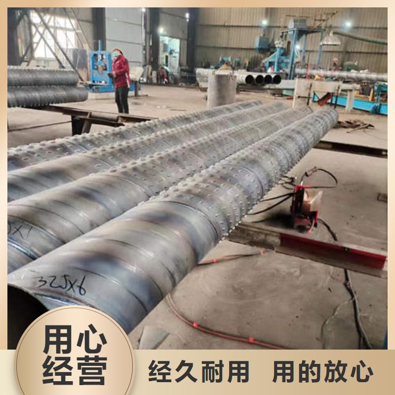 圆孔滤水管价格低
