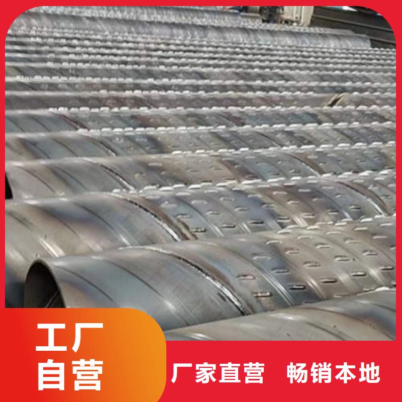 【滤水管】薄壁镀锌圆管细节之处更加用心