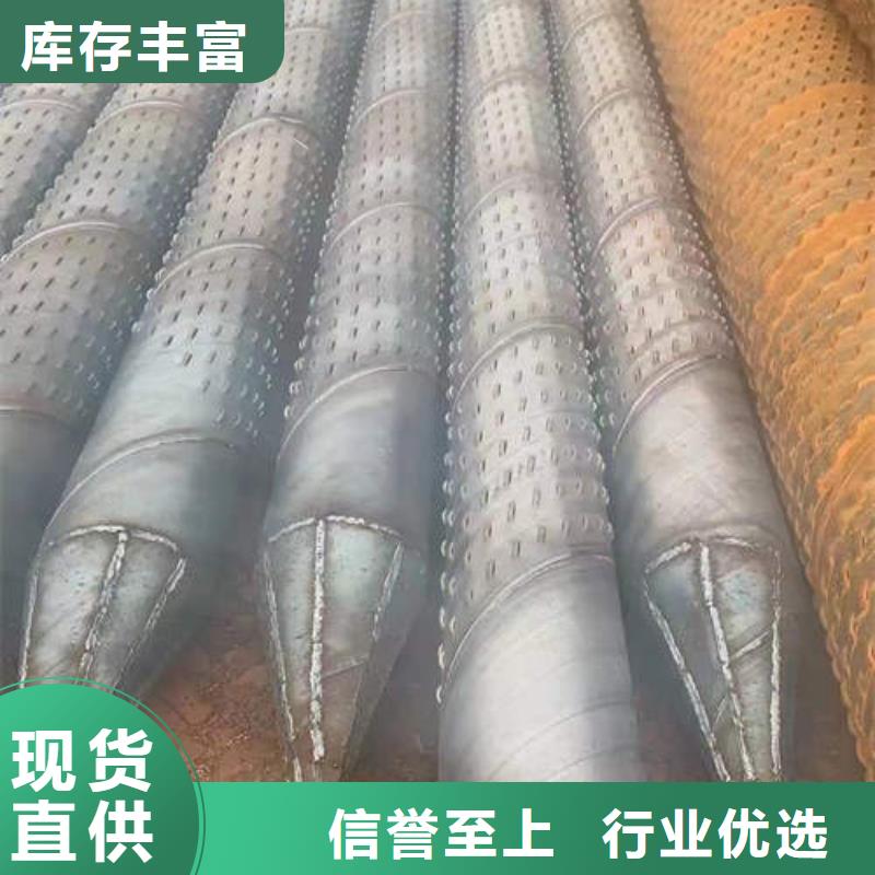 普格桥式地铁降水管规格齐全