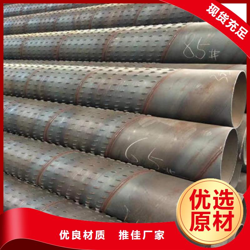 滤水管140mm实心紫铜管N年生产经验
