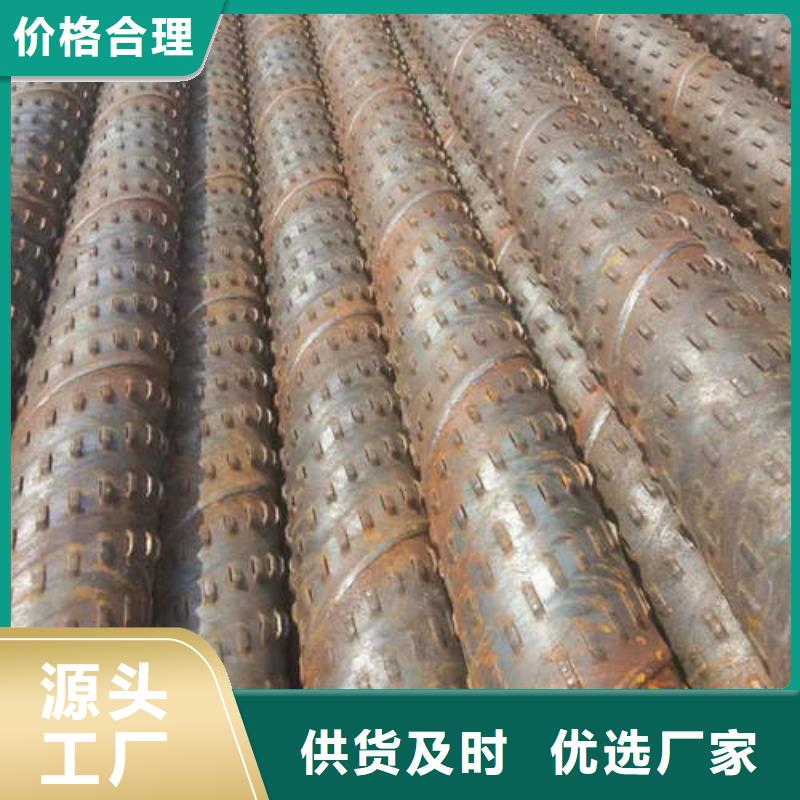 延平圆孔滤水管价格低