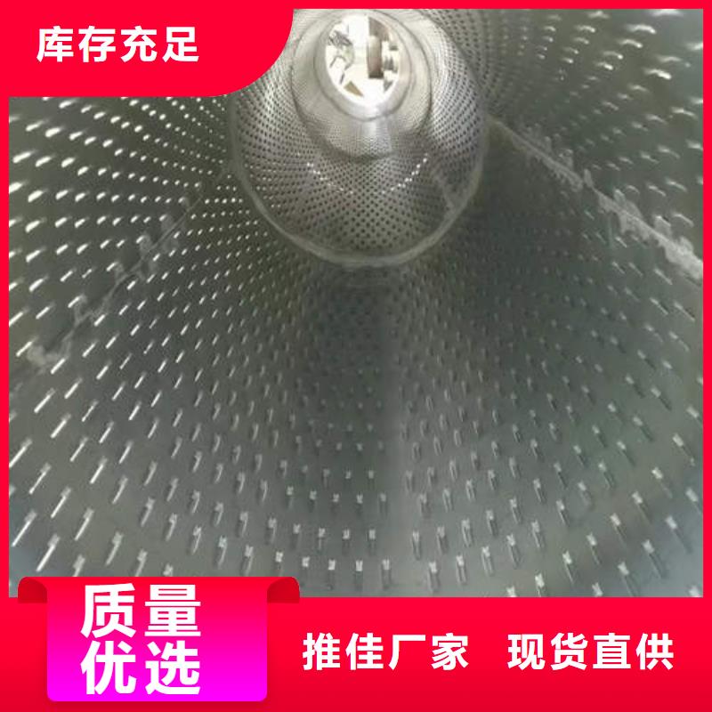 桥式滤水管现货充足