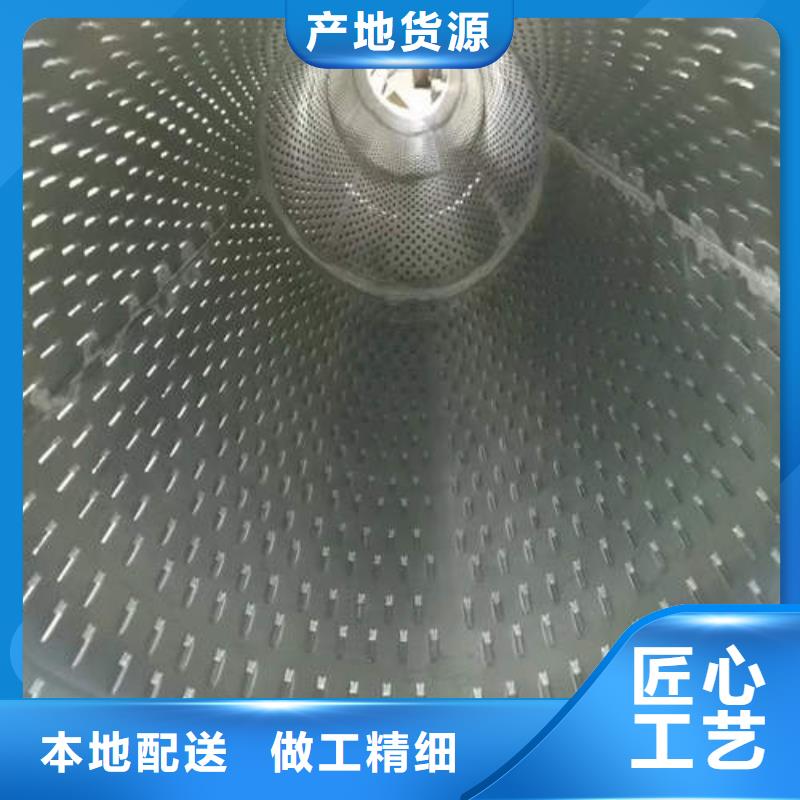 【滤水管】薄壁镀锌圆管细节之处更加用心