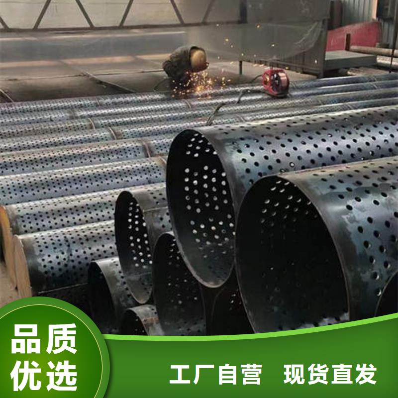 镀锌滤水管规格齐全