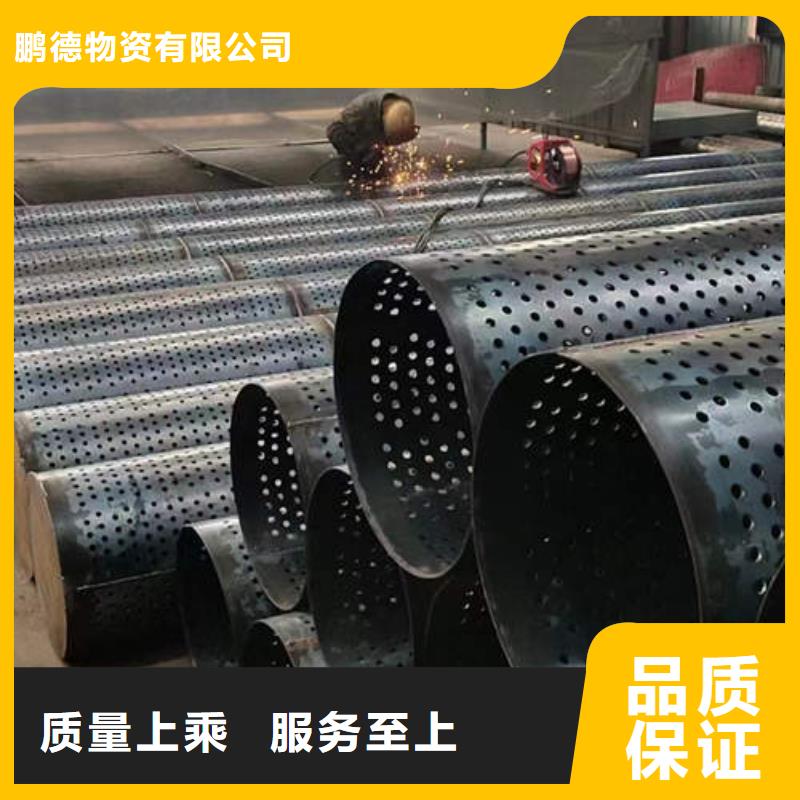 镀锌桥式滤水管品质放心