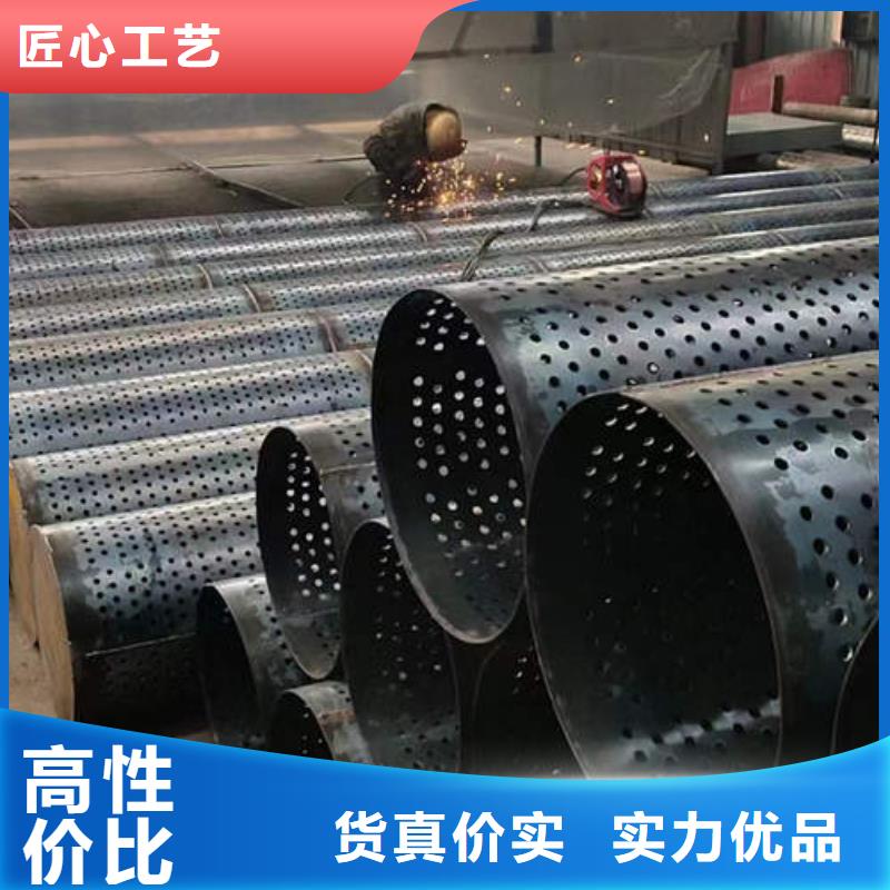 滤水管【紫铜管】厂家新品