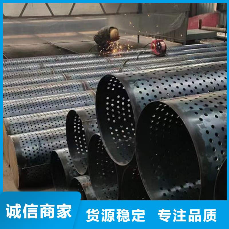 圆孔滤水管货源充足