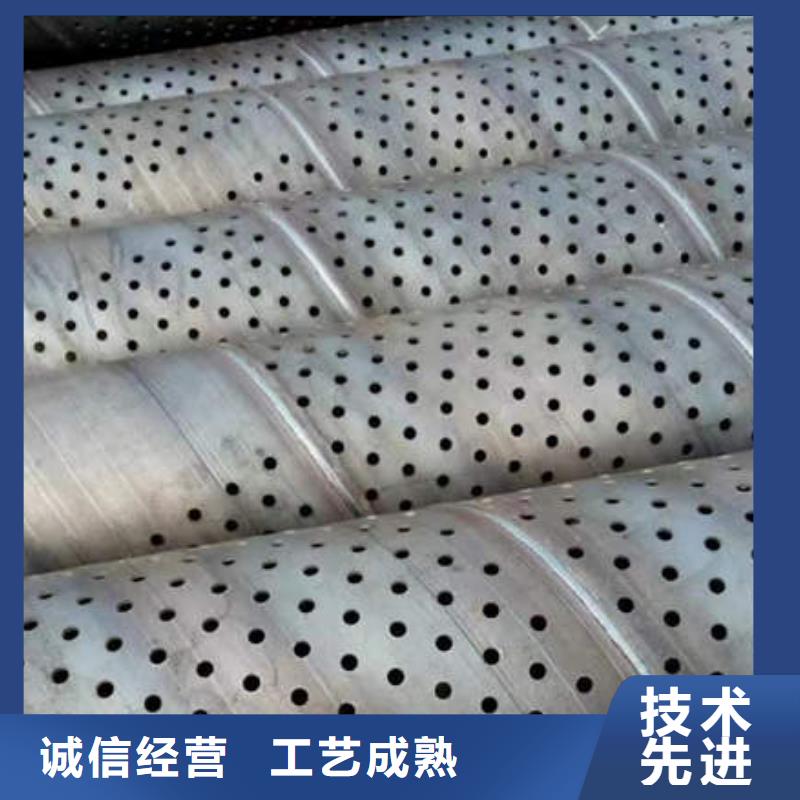打井专用井管欢迎订购