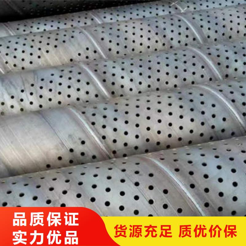 滤水管生产厂家型号齐全