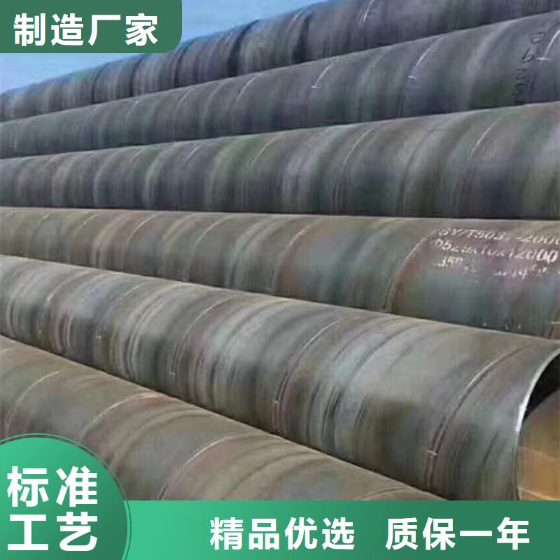陇西螺旋滤水管发货及时