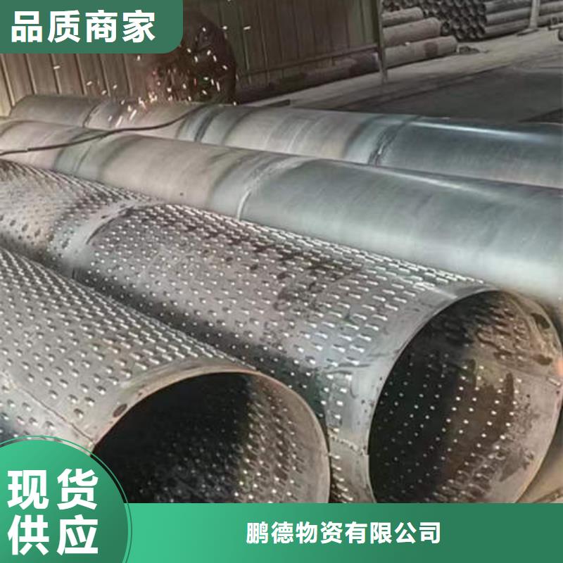 滤水管生产厂家型号齐全