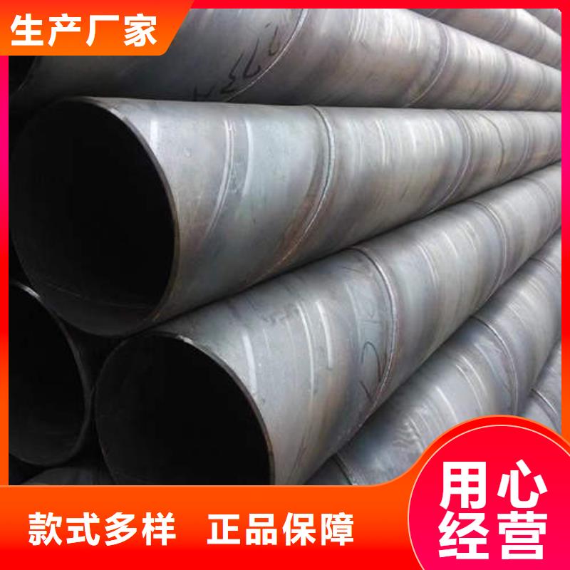 滤水管打井专用管质量看得见