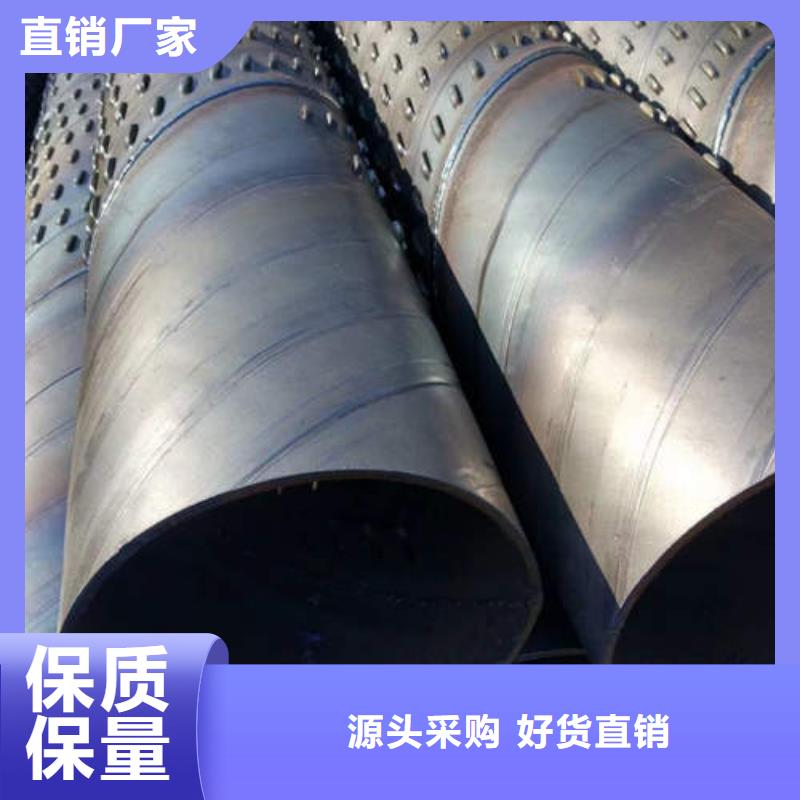 镀锌桥式滤水管型号齐全