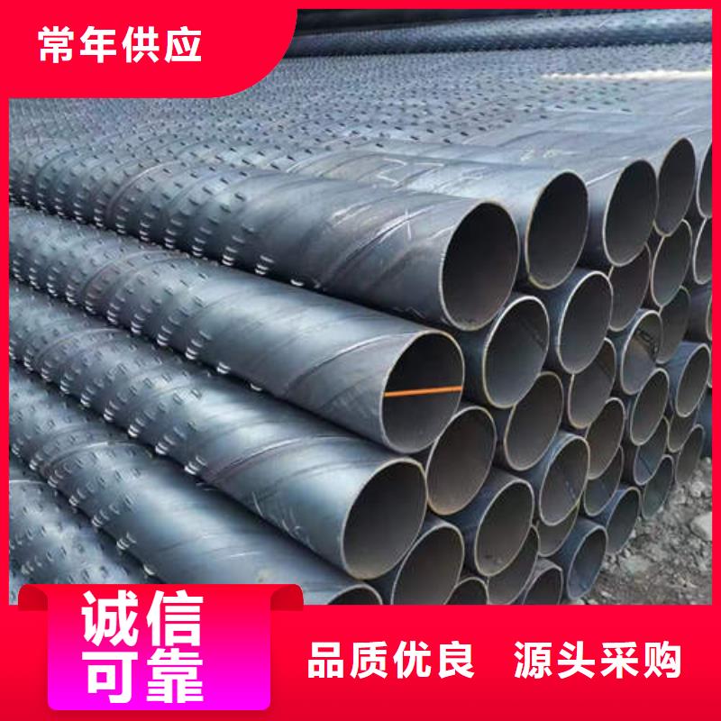 镀锌桥式滤水管货源充足