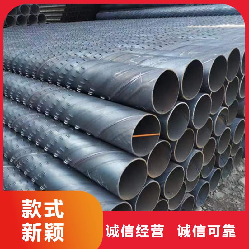 镀锌桥式滤水管型号齐全