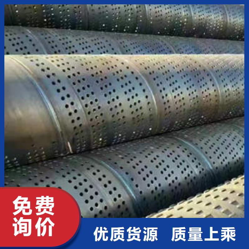 桥式滤水管品质放心