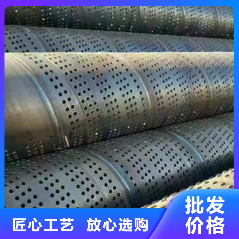 滤水管型号齐全
