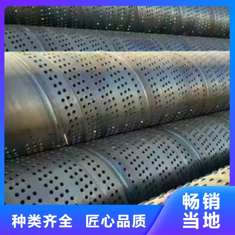 滤水管生产厂家型号齐全
