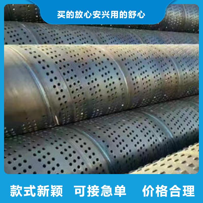 滤水管_螺旋桥式滤水管匠心工艺