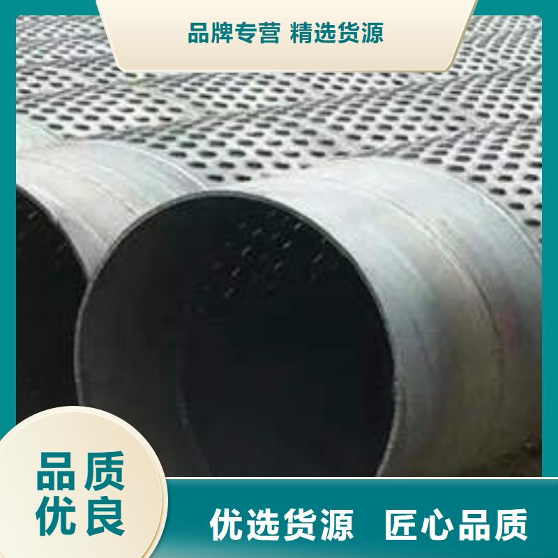 普格桥式地铁降水管规格齐全