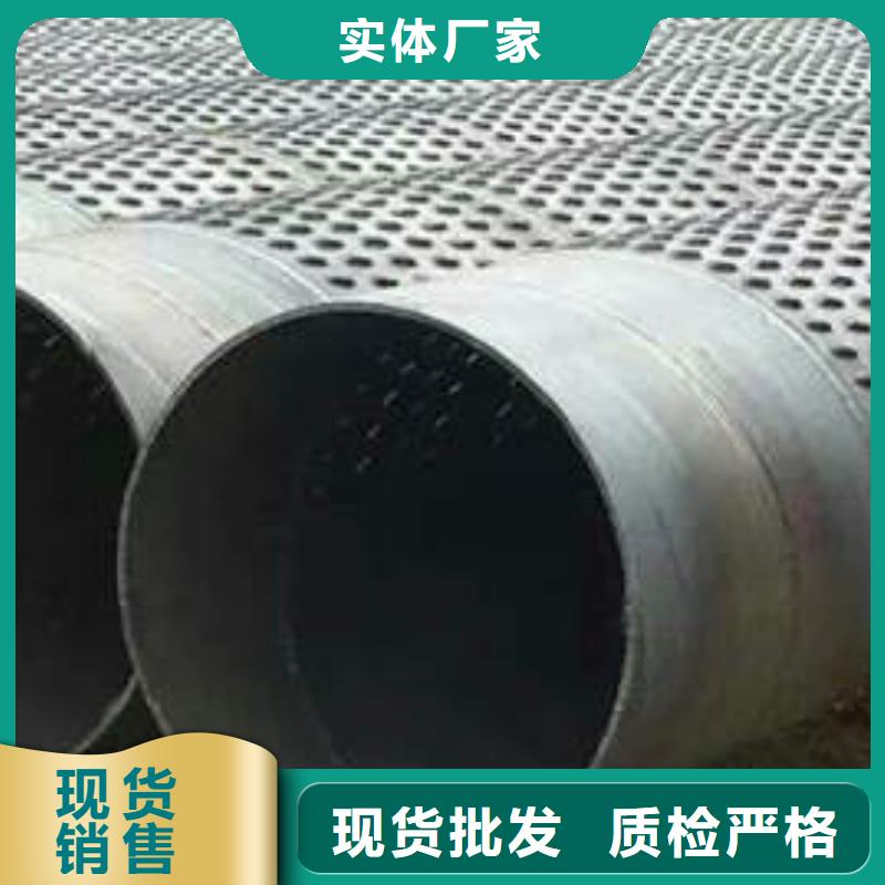 新田螺旋滤水管厂家现货