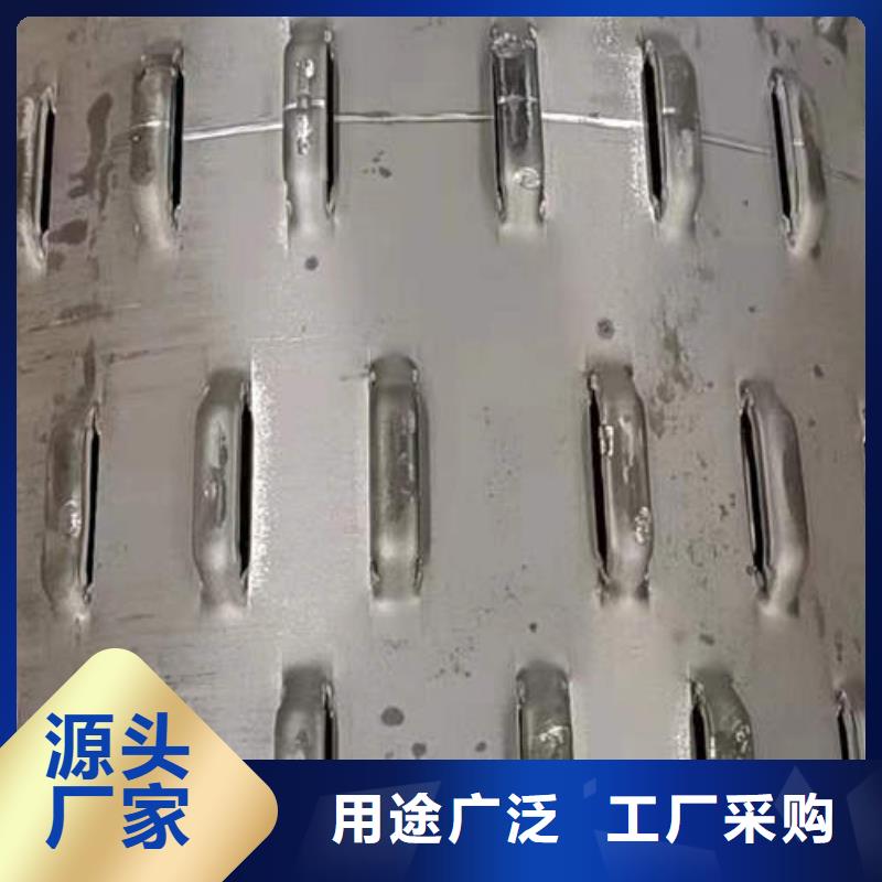 东辽桥式滤水管定制