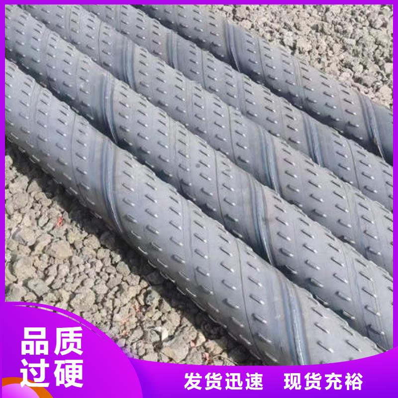直缝滤水管实力老厂
