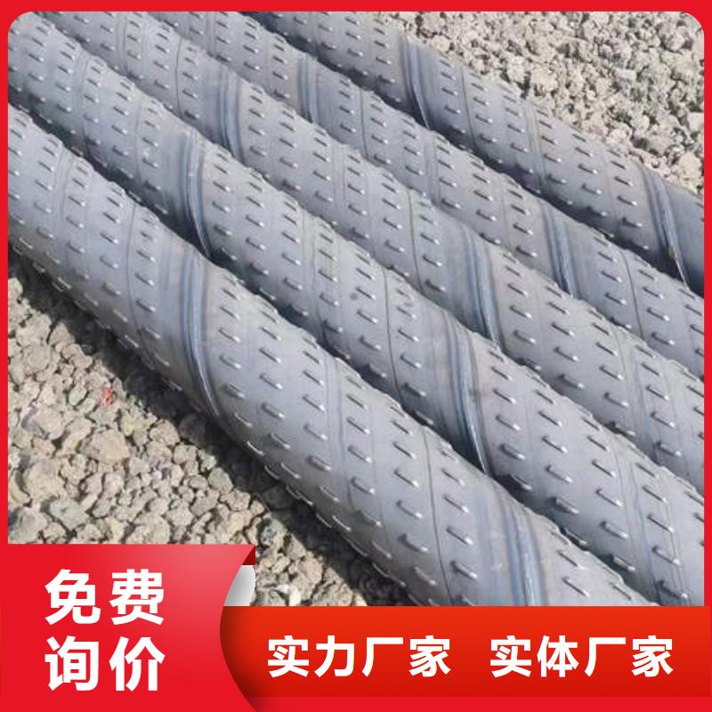 直缝滤水管质量保证