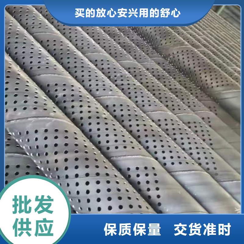 滤水管打井专用管质量看得见