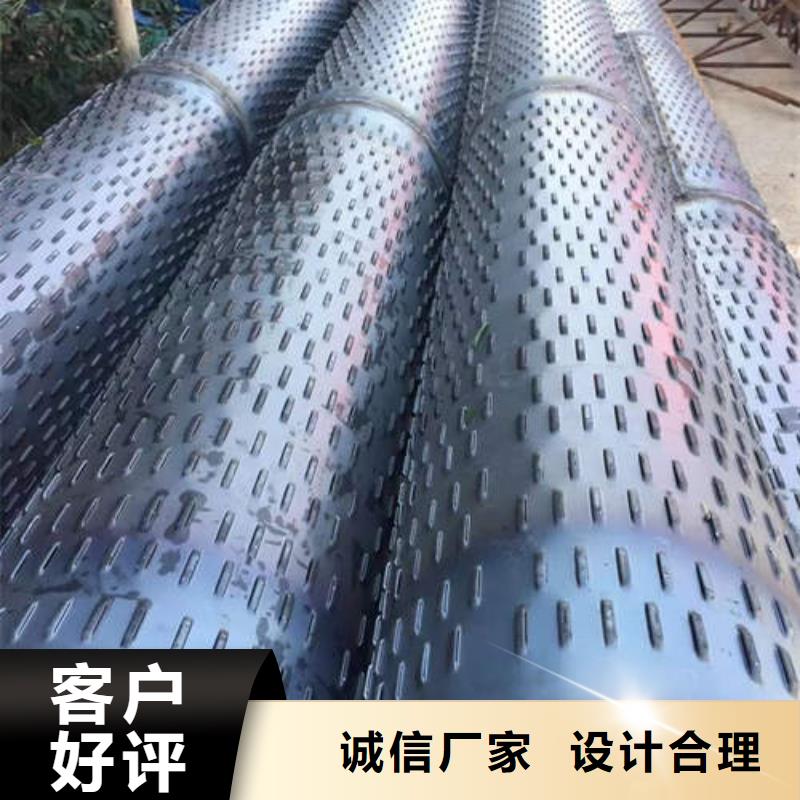 端州排水井管性价比高