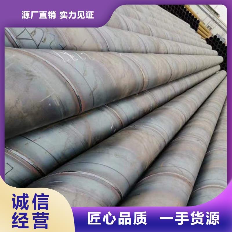 镀锌桥式滤水管货源充足