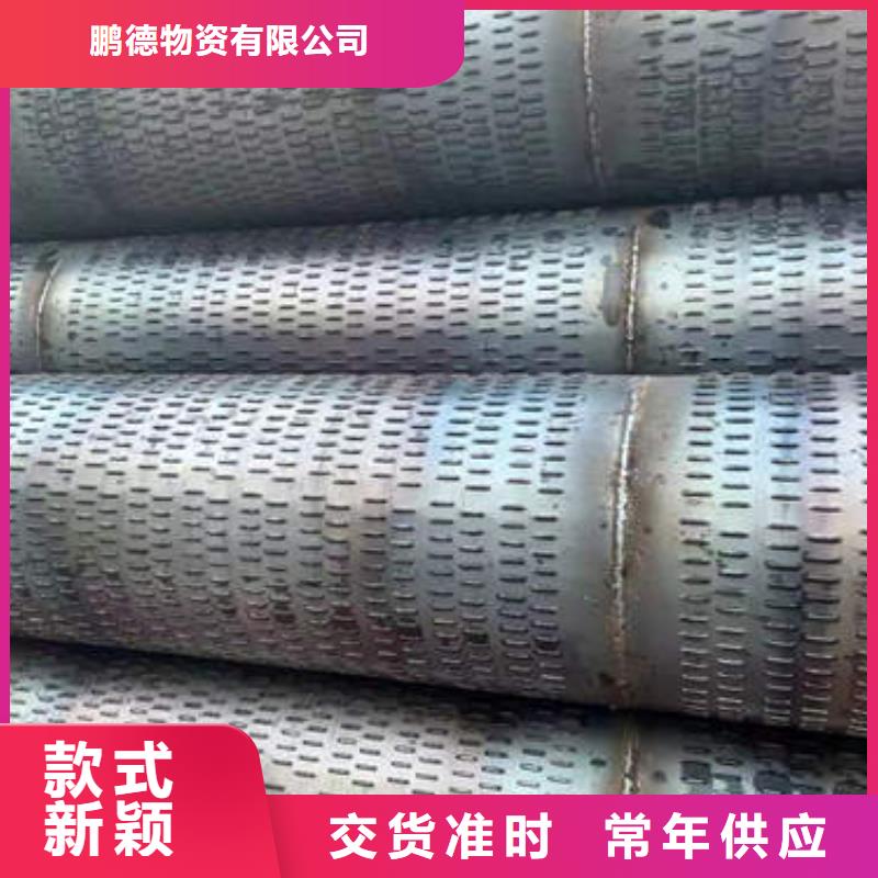 滤水管_T2紫铜管材真材实料加工定制
