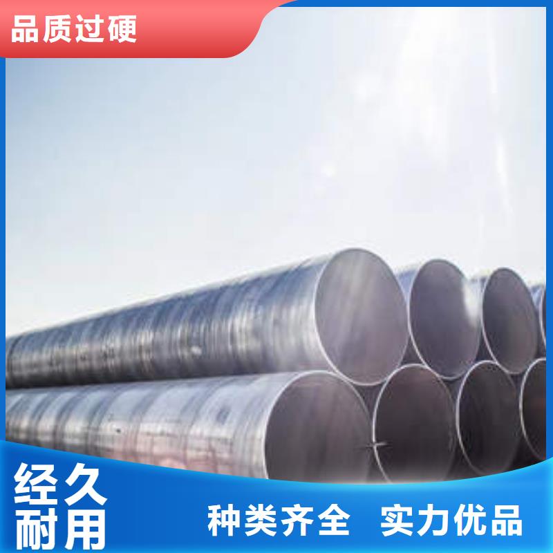 滤水管219mm基坑降水井管经验丰富质量放心
