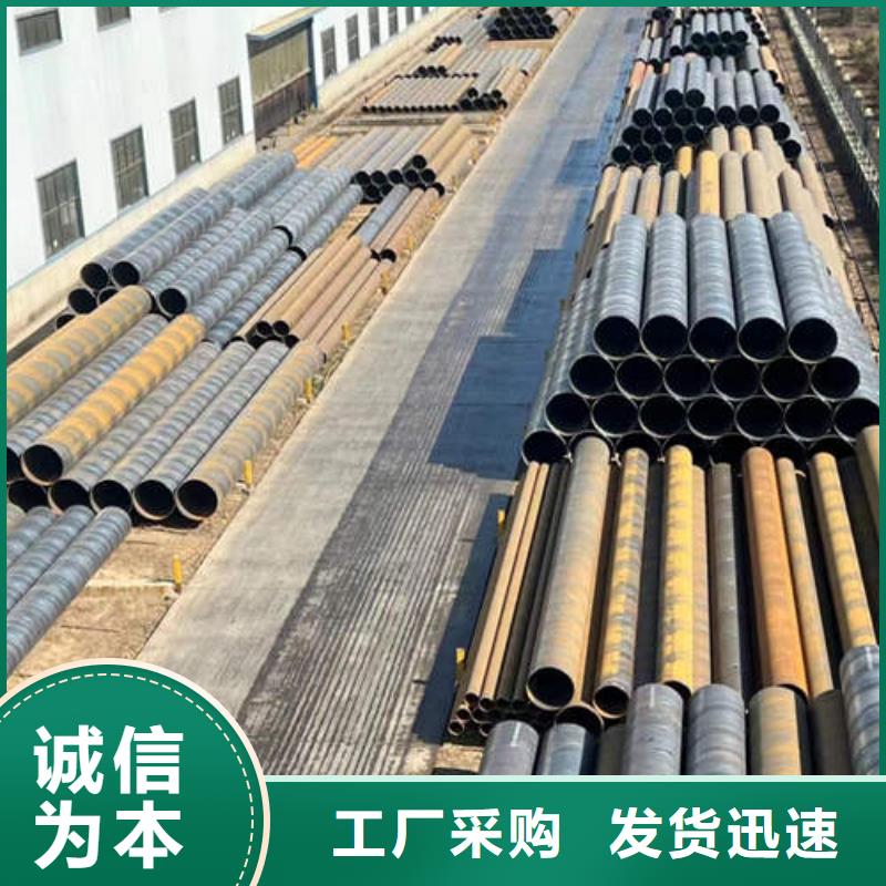 【滤水管】【紫铜方管】厂家经验丰富