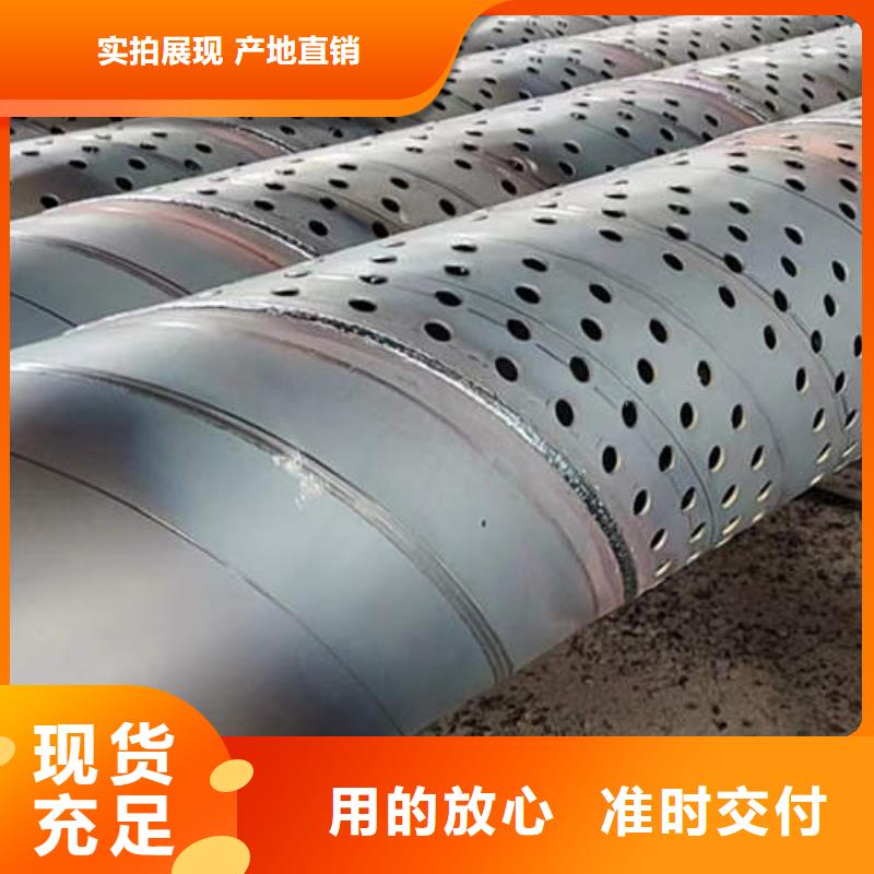 乐亭基坑降水井管品质放心