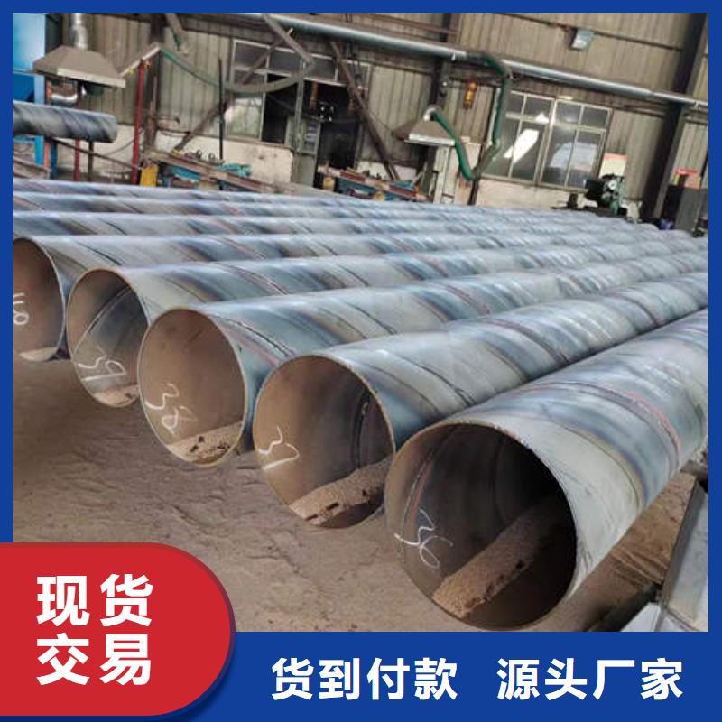 直缝滤水管实力老厂