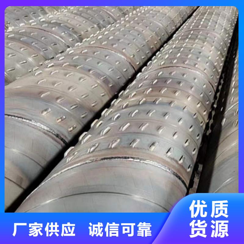 桥式滤水管现货充足