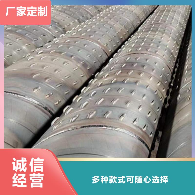 螺旋滤水管货源充足