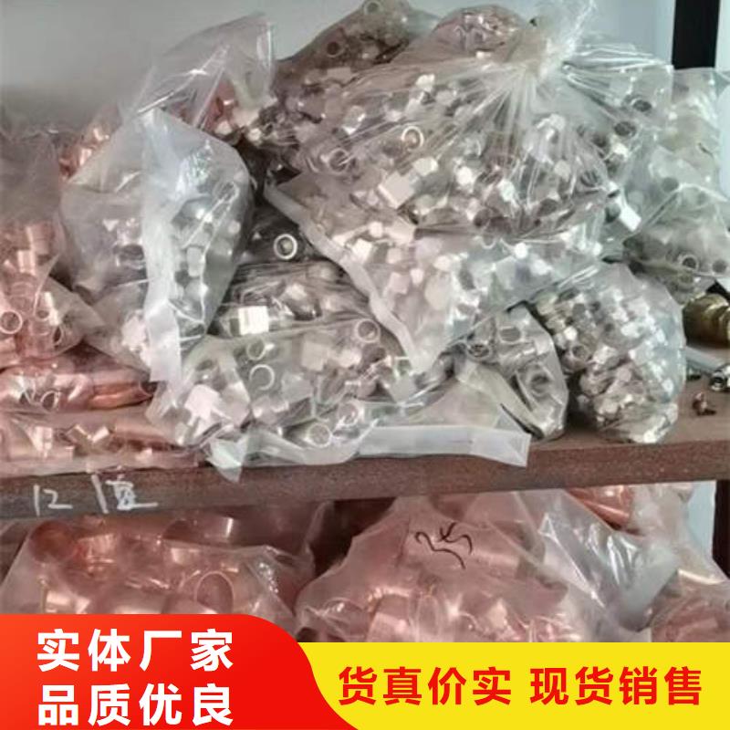 紫铜管铜材畅销本地