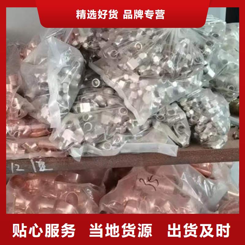 紫铜管锻造厚壁紫铜管多行业适用