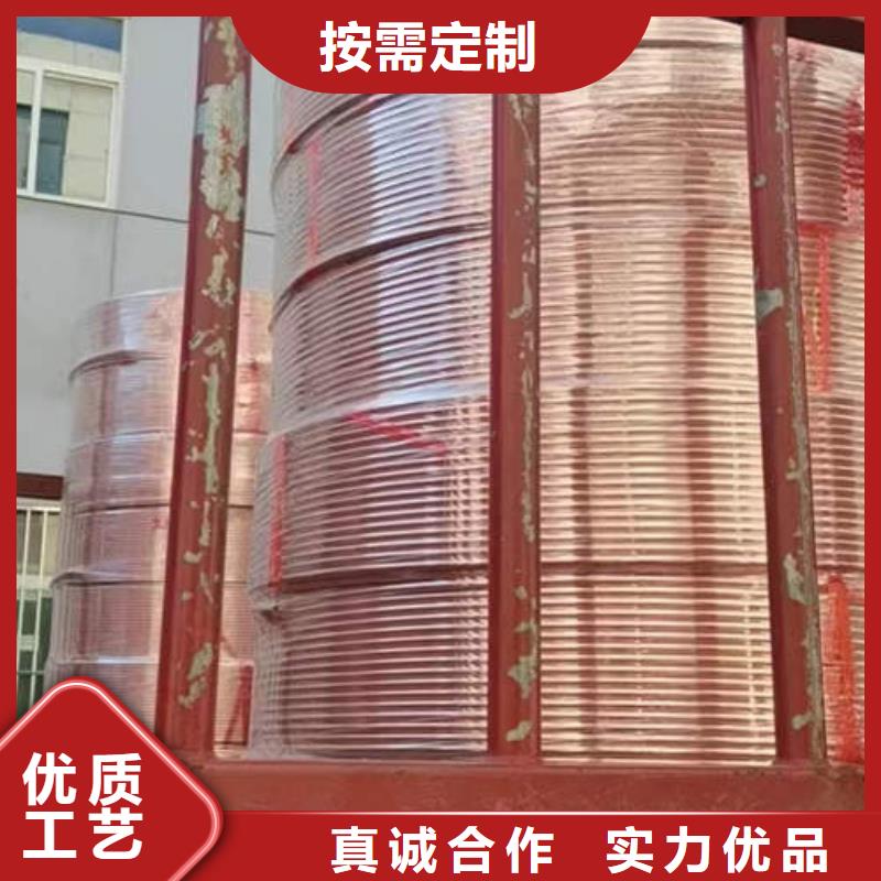 紫铜管-磷脱氧无缝紫铜管规格齐全实力厂家