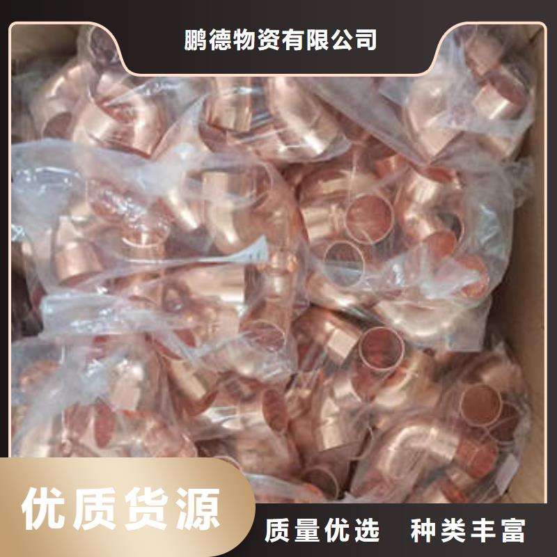 紫铜管进口毛细紫铜管出厂严格质检
