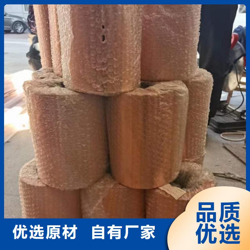 紫铜管_273降水井钢管快捷物流